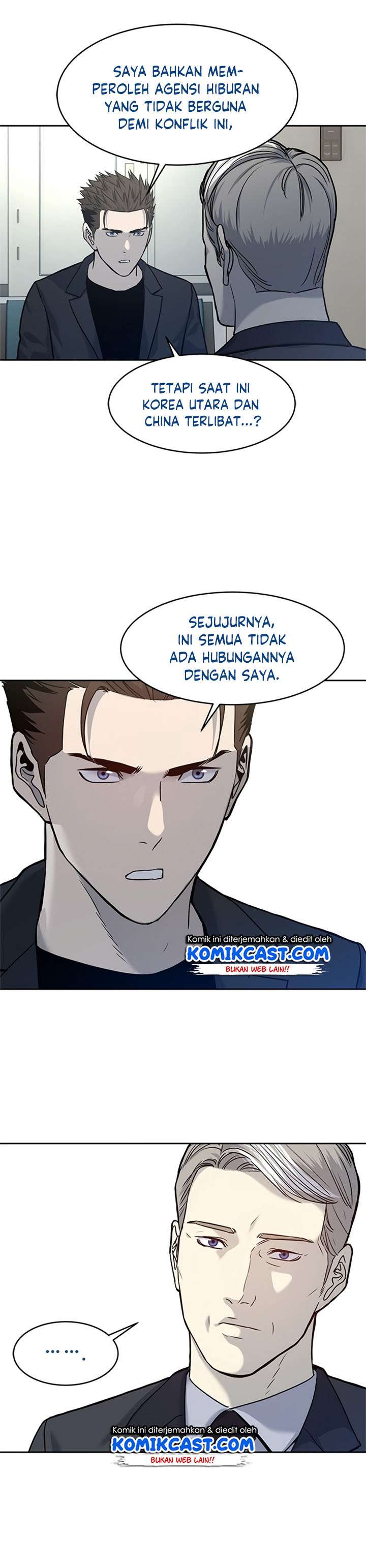 God of Blackfield Chap 69 - Next Chap 70