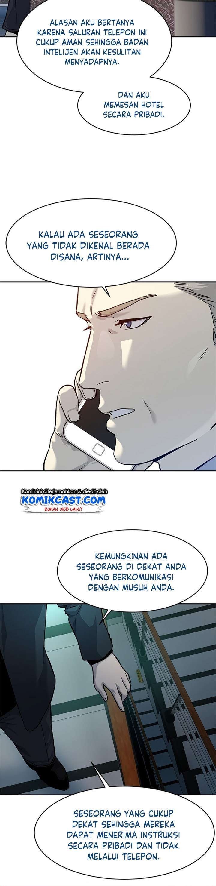 God of Blackfield Chap 69 - Next Chap 70