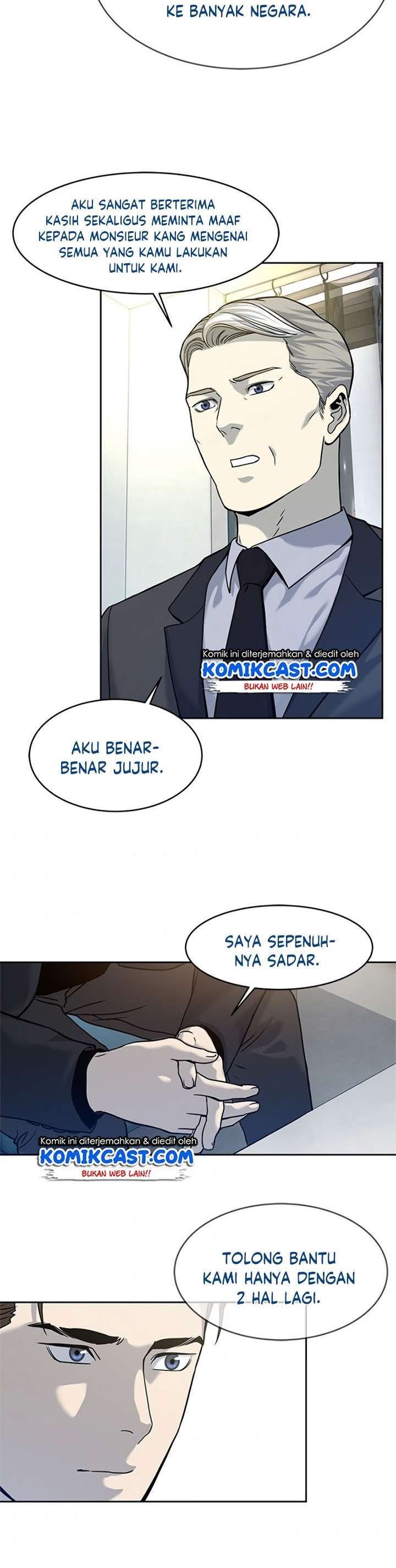 God of Blackfield Chap 69 - Next Chap 70