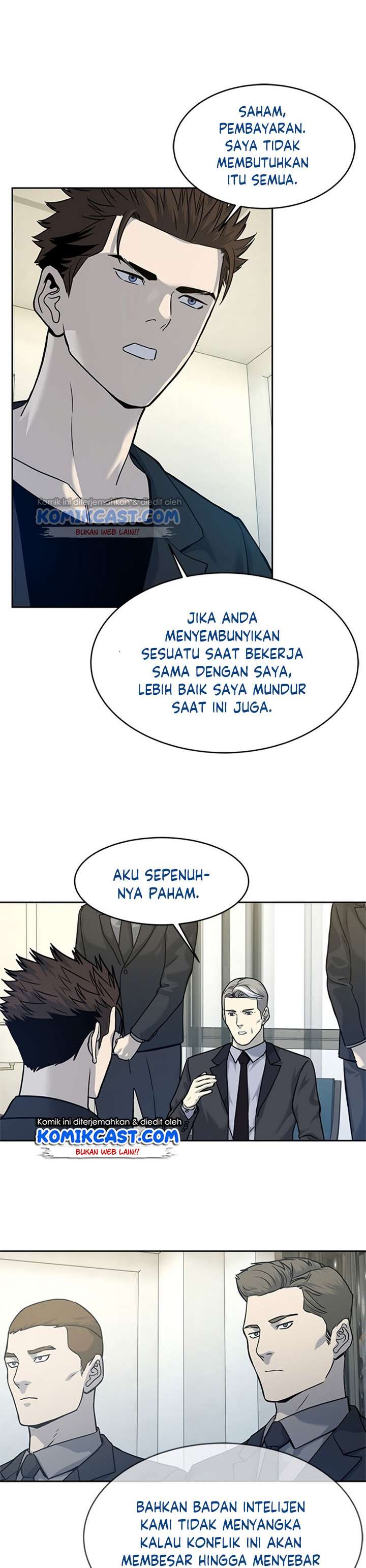 God of Blackfield Chap 69 - Next Chap 70