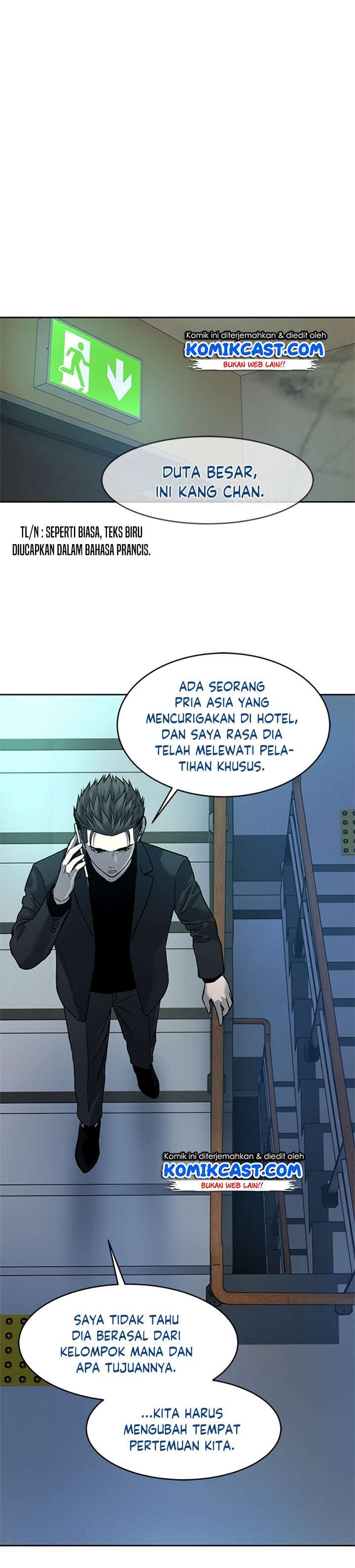 God of Blackfield Chap 69 - Next Chap 70