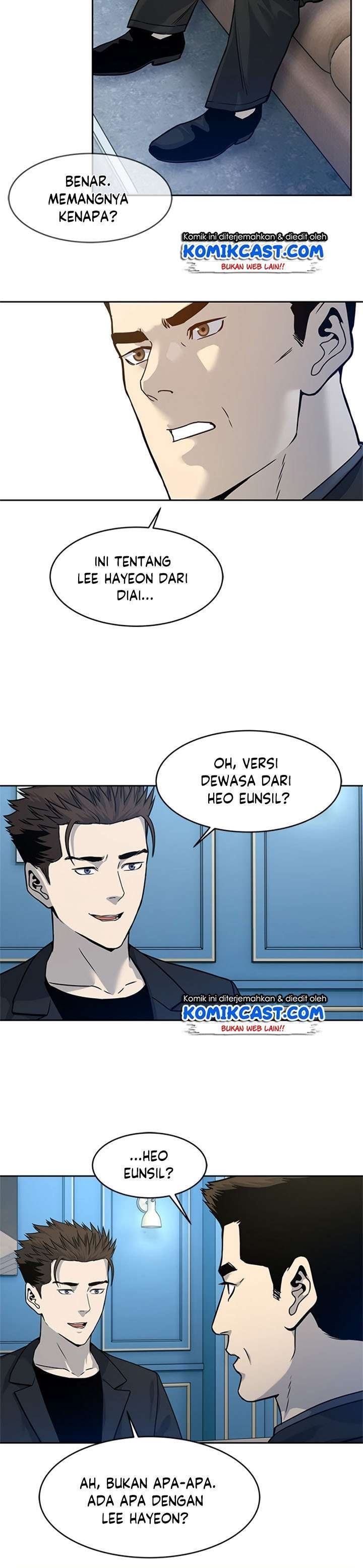 God of Blackfield Chap 69 - Next Chap 70