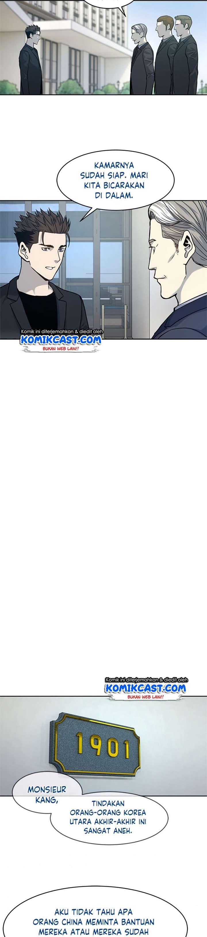 God of Blackfield Chap 69 - Next Chap 70