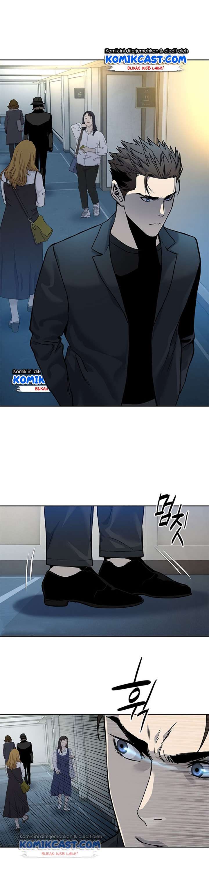 God of Blackfield Chap 69 - Next Chap 70