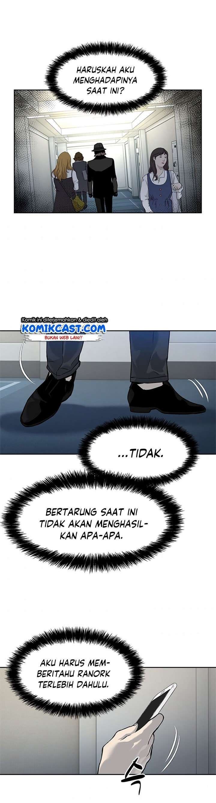 God of Blackfield Chap 69 - Next Chap 70