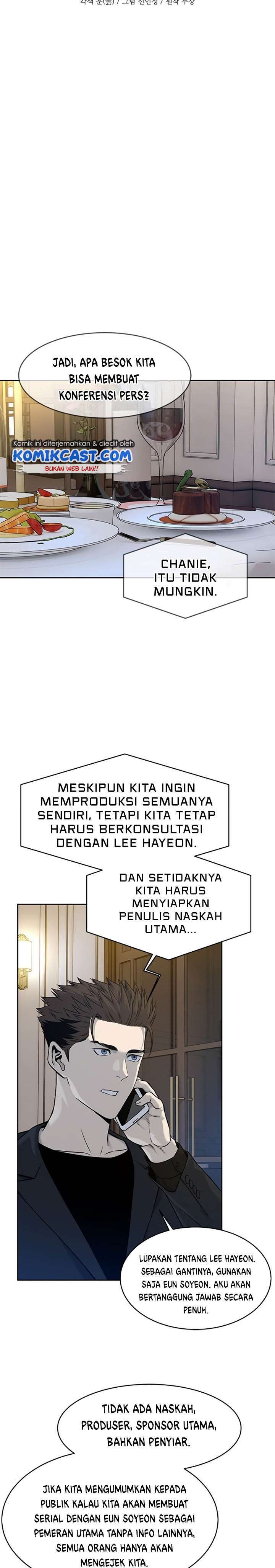 God of Blackfield Chap 70 - Next Chap 71