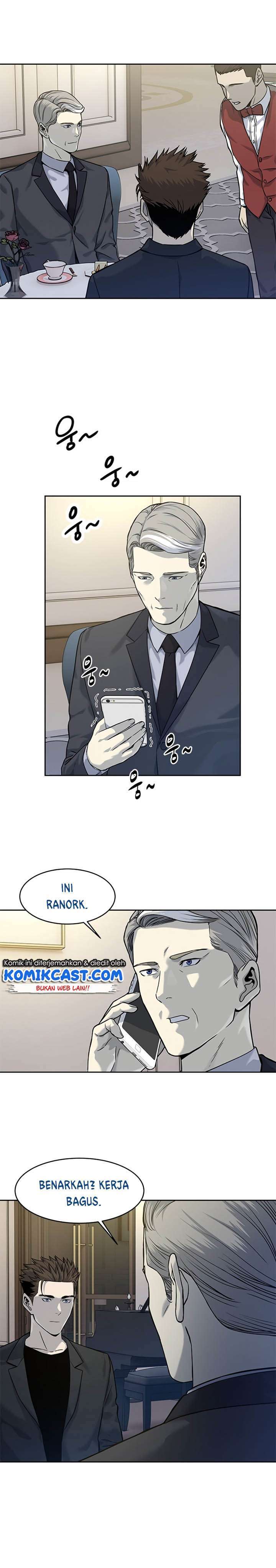 God of Blackfield Chap 70 - Next Chap 71