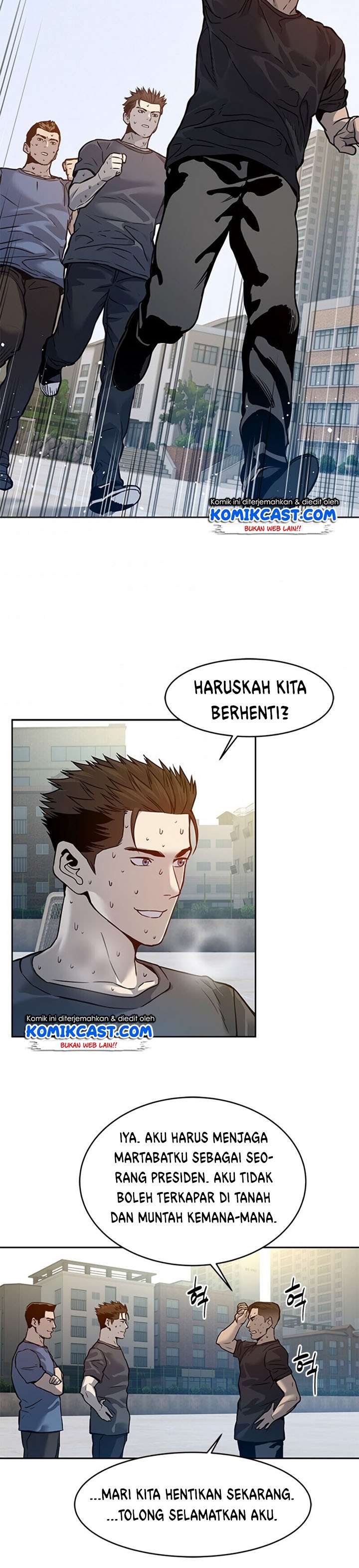 God of Blackfield Chap 71 - Next Chap 72