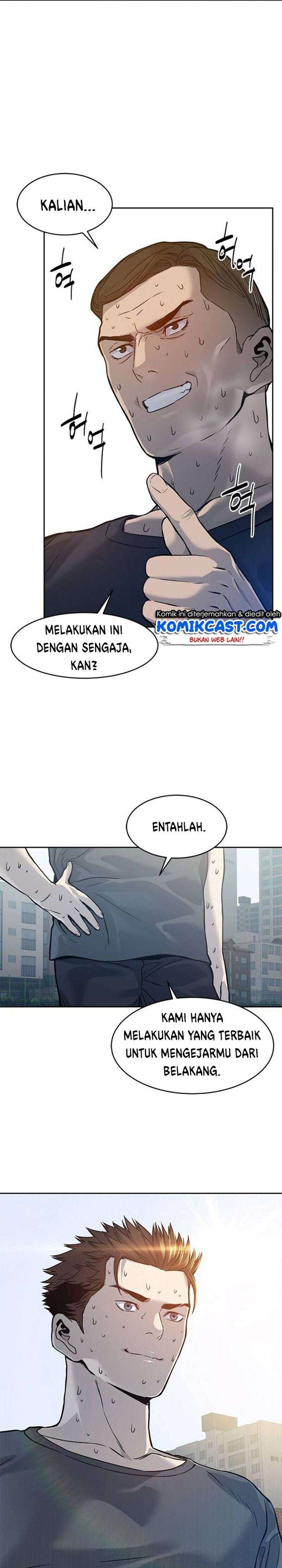 God of Blackfield Chap 72 - Next Chap 73