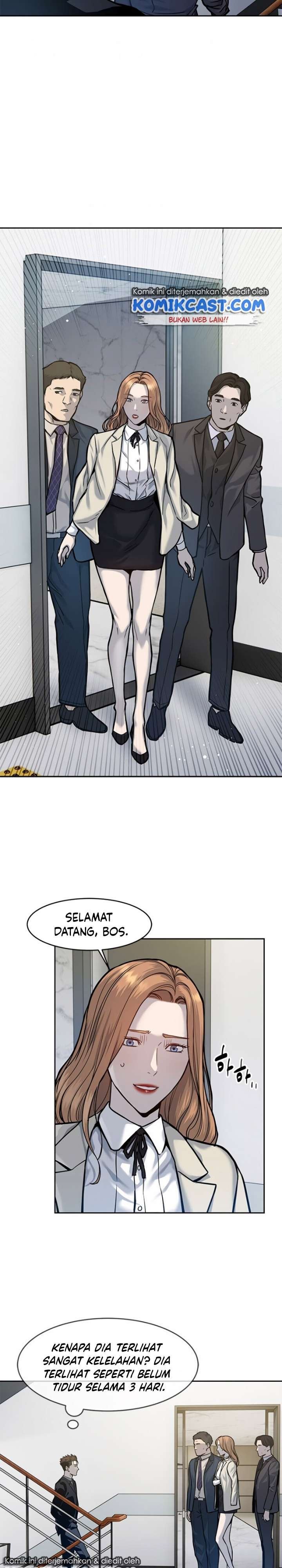 God of Blackfield Chap 73 - Next Chap 74