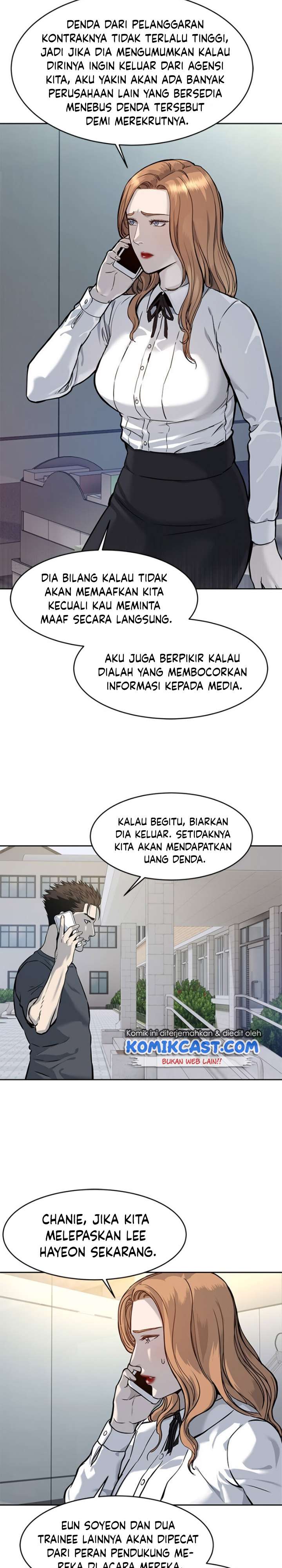 God of Blackfield Chap 73 - Next Chap 74