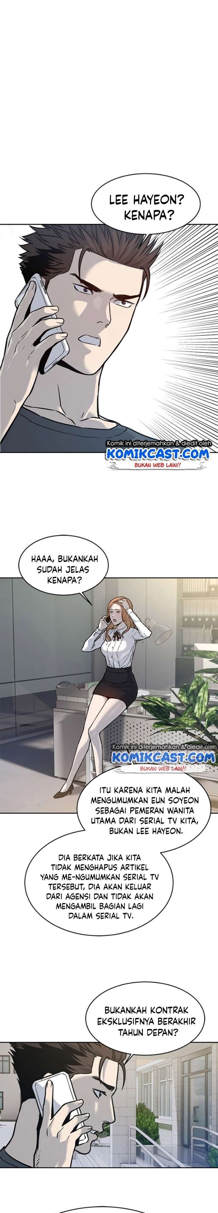 God of Blackfield Chap 73 - Next Chap 74