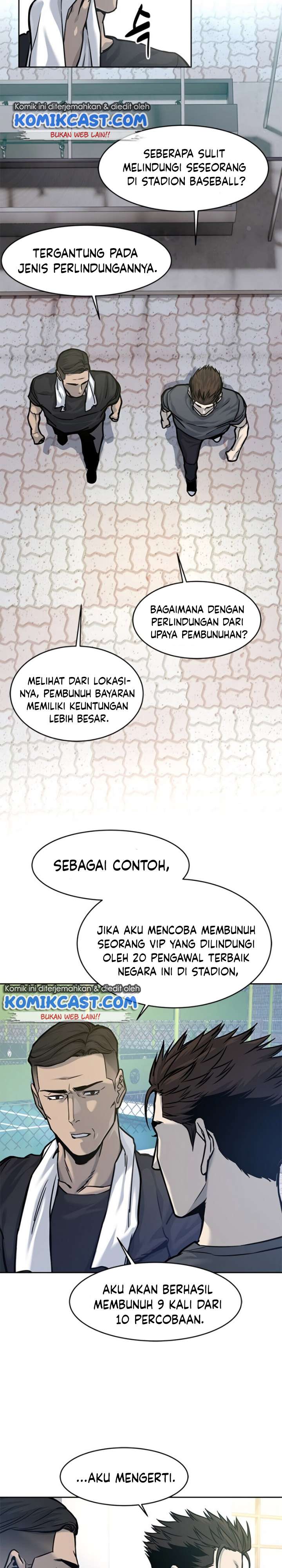 God of Blackfield Chap 73 - Next Chap 74