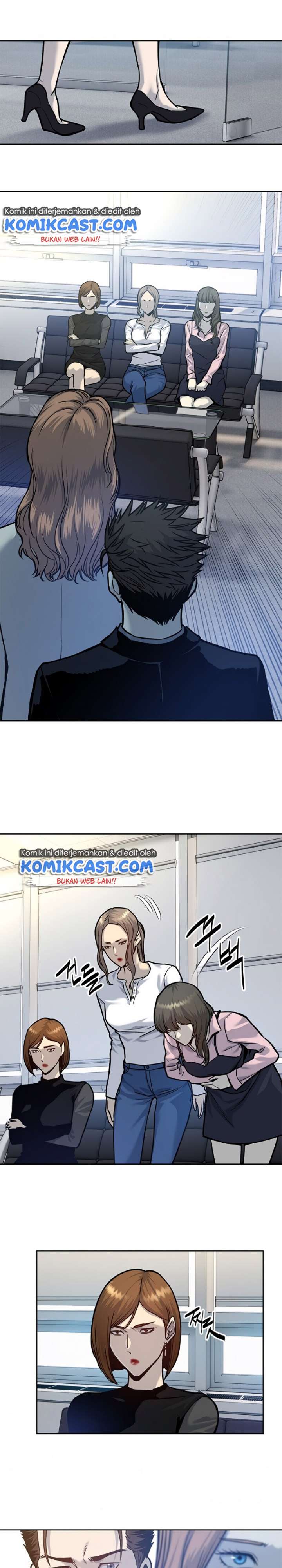 God of Blackfield Chap 73 - Next Chap 74