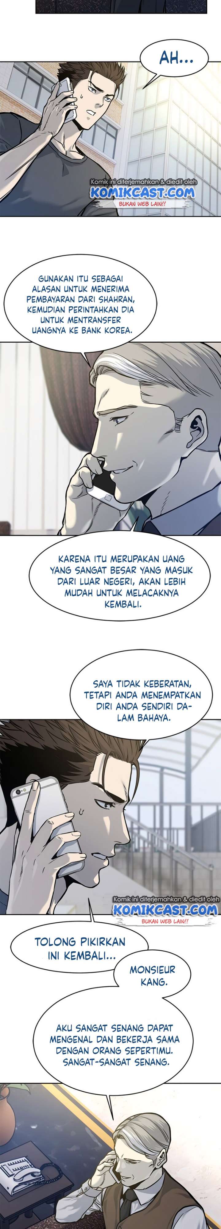 God of Blackfield Chap 73 - Next Chap 74
