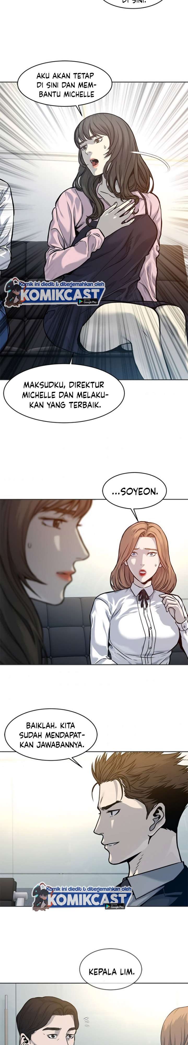 God of Blackfield Chap 74 - Next Chap 75