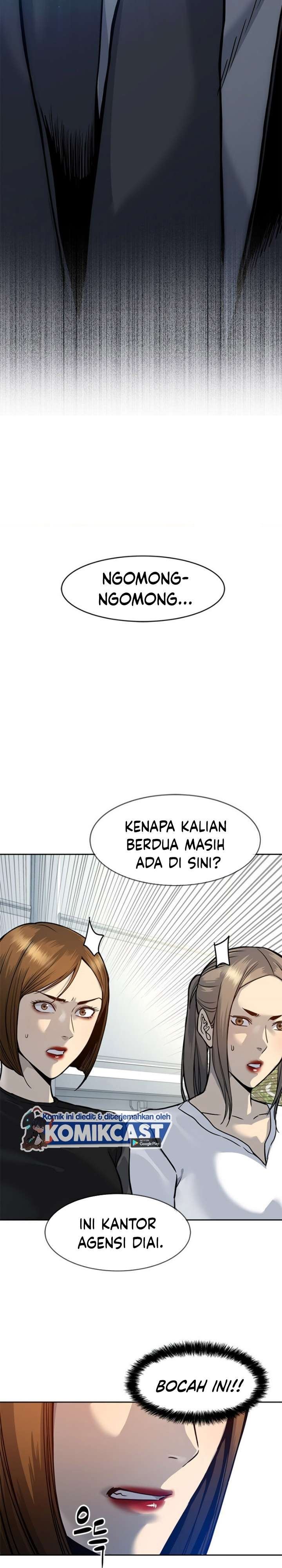 God of Blackfield Chap 74 - Next Chap 75