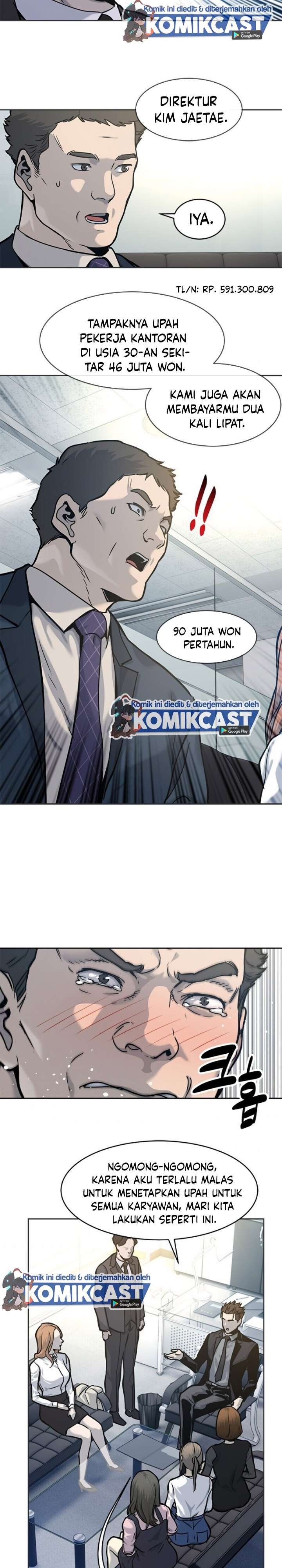 God of Blackfield Chap 74 - Next Chap 75