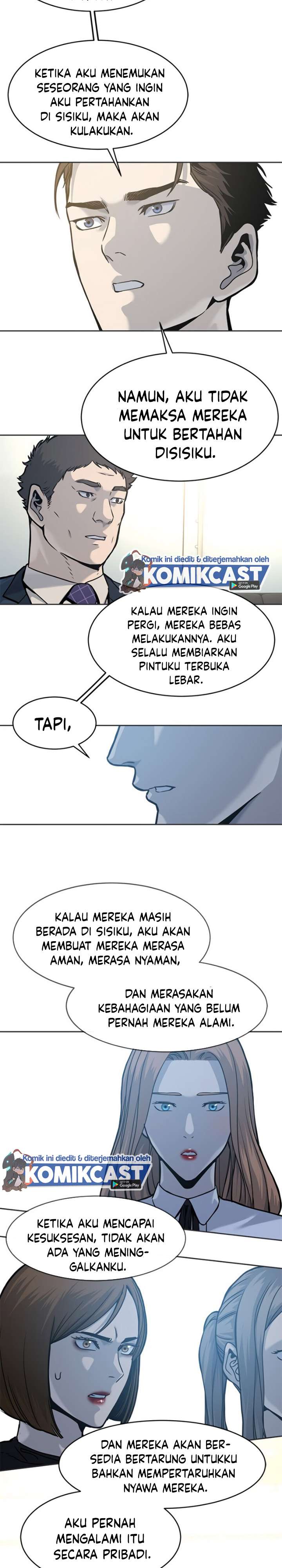 God of Blackfield Chap 74 - Next Chap 75