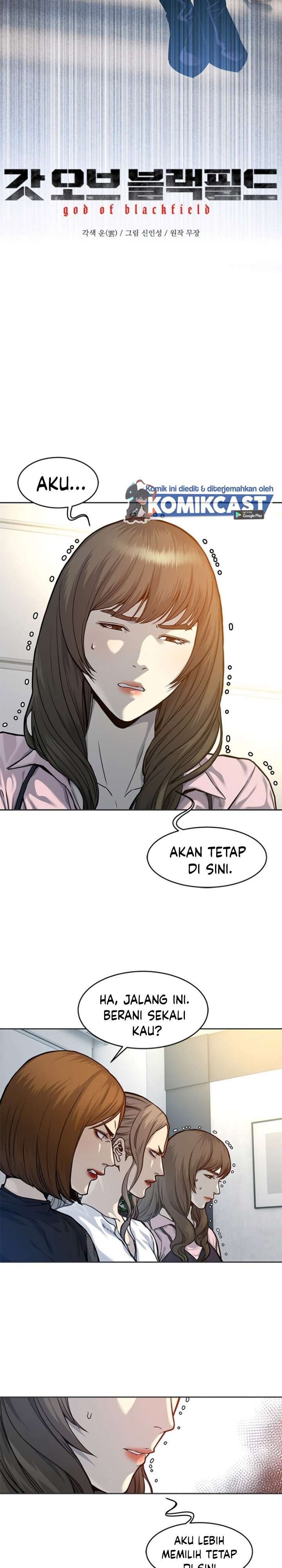 God of Blackfield Chap 74 - Next Chap 75