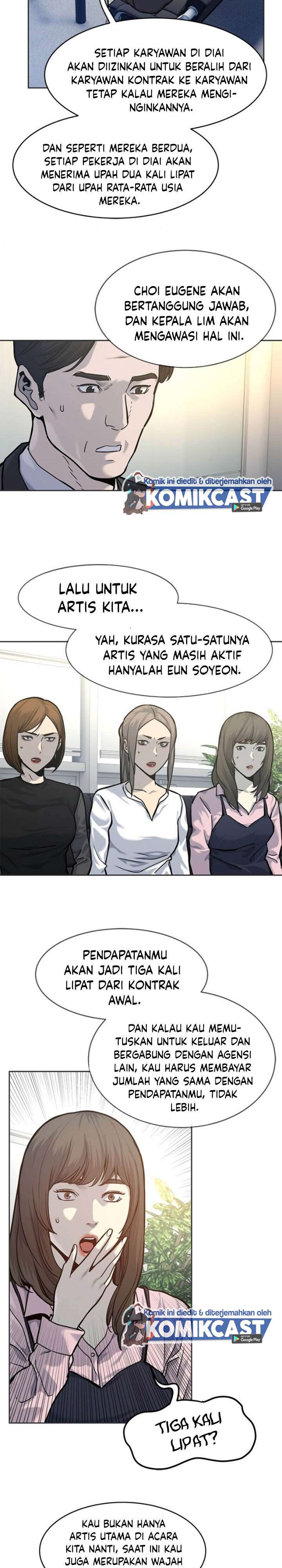 God of Blackfield Chap 74 - Next Chap 75