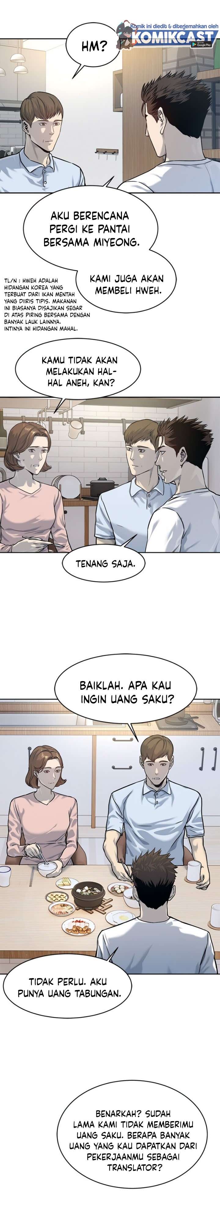 God of Blackfield Chap 76 - Next Chap 77