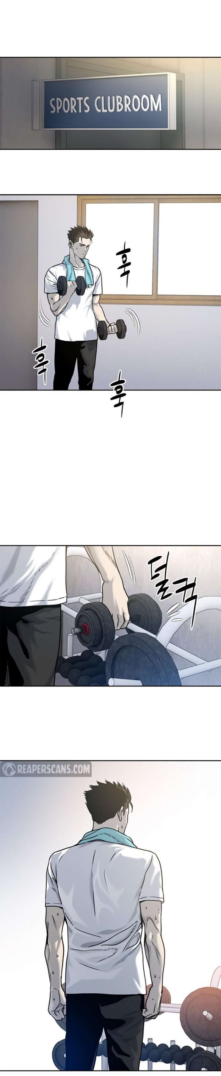 God of Blackfield Chap 77 - Next Chap 78