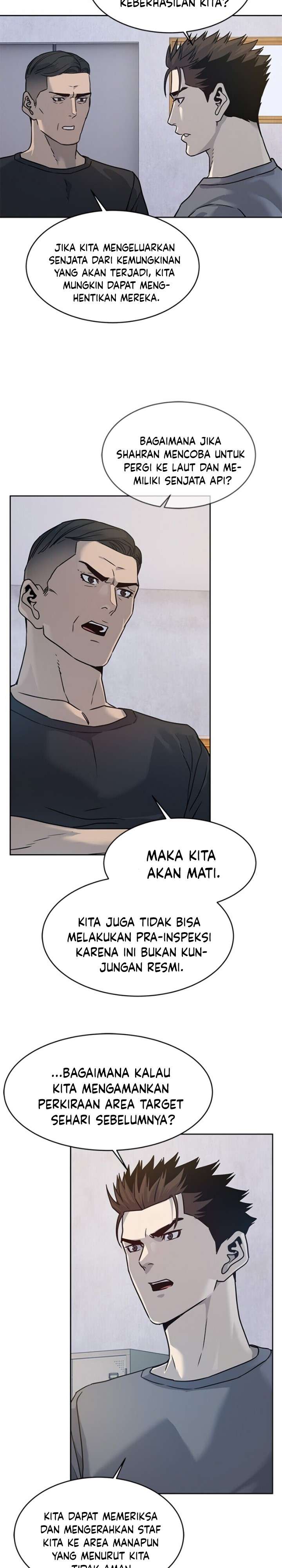 God of Blackfield Chap 78 - Next Chap 79