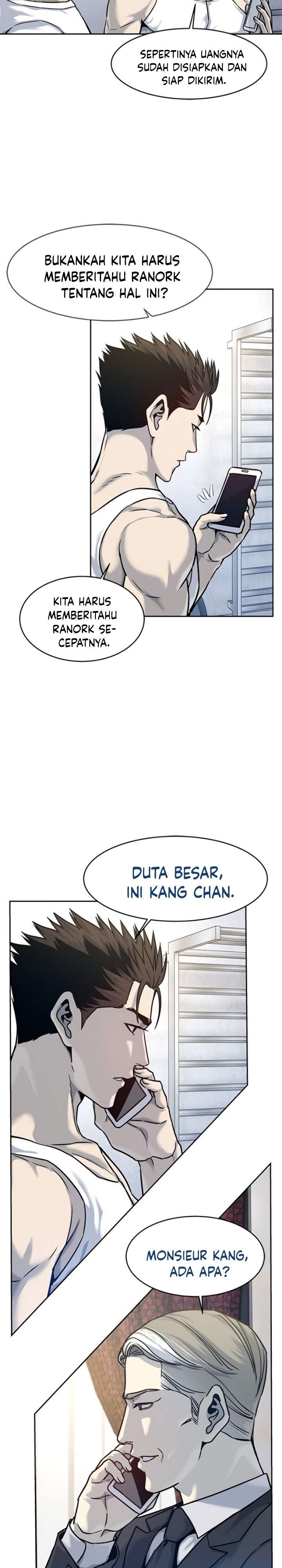 God of Blackfield Chap 78 - Next Chap 79