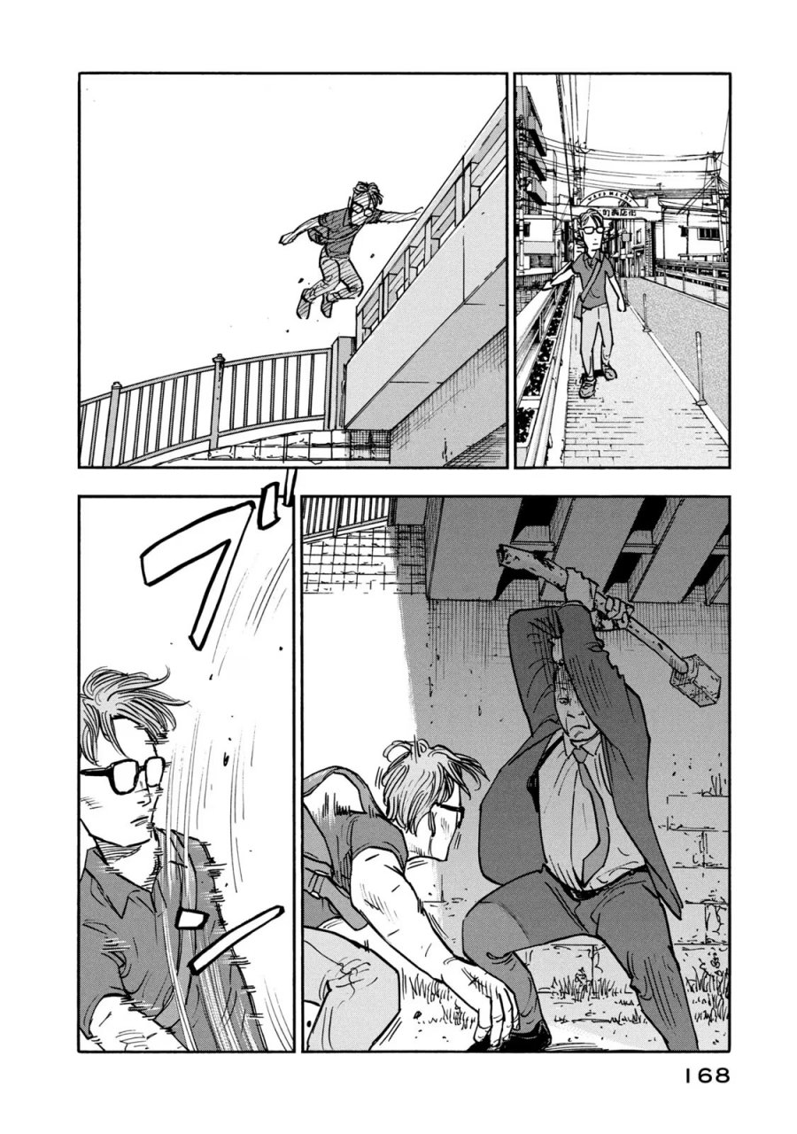 Heiwa no Kuni no Shimazaki e Chap 7 - Next Chap 8