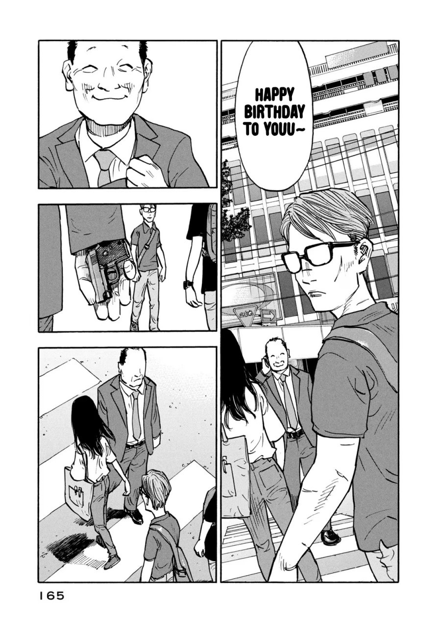 Heiwa no Kuni no Shimazaki e Chap 7 - Next Chap 8