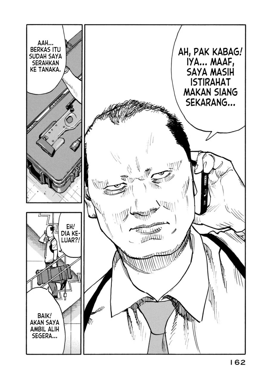 Heiwa no Kuni no Shimazaki e Chap 7 - Next Chap 8