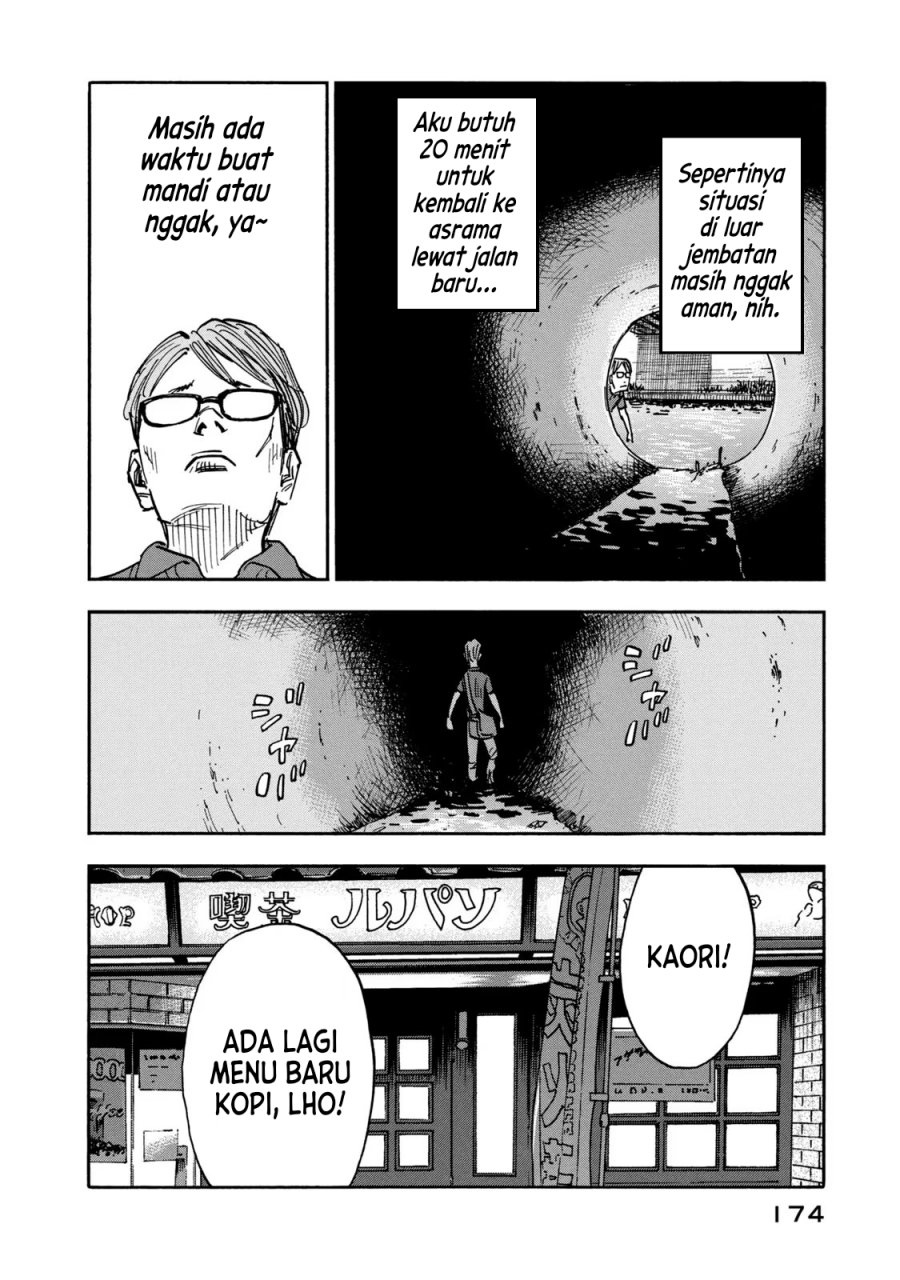 Heiwa no Kuni no Shimazaki e Chap 7 - Next Chap 8