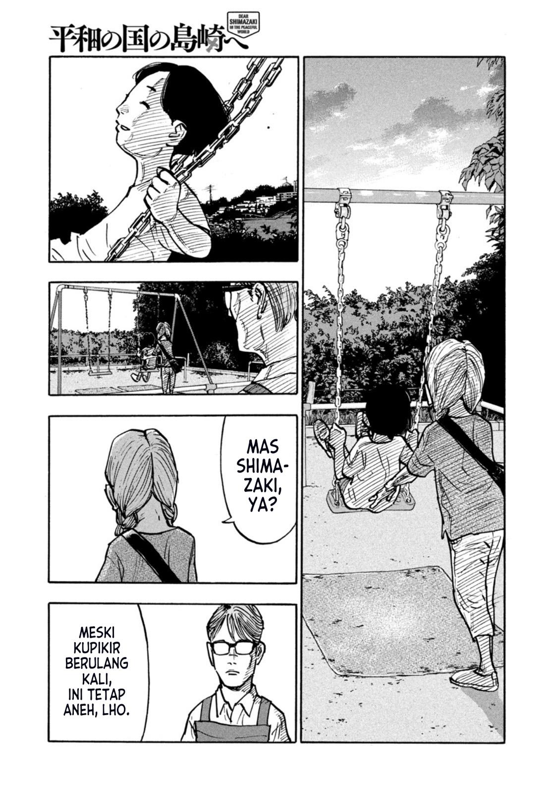 Heiwa no Kuni no Shimazaki e Chap 4 - Next Chap 5