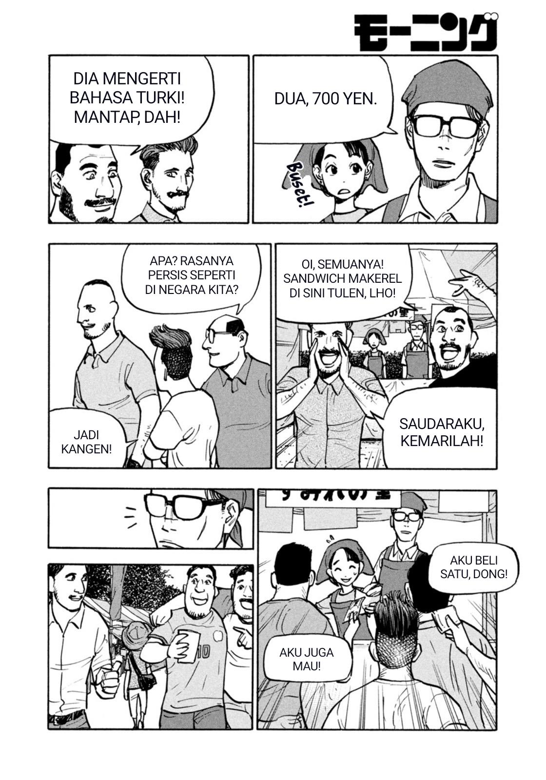 Heiwa no Kuni no Shimazaki e Chap 4 - Next Chap 5