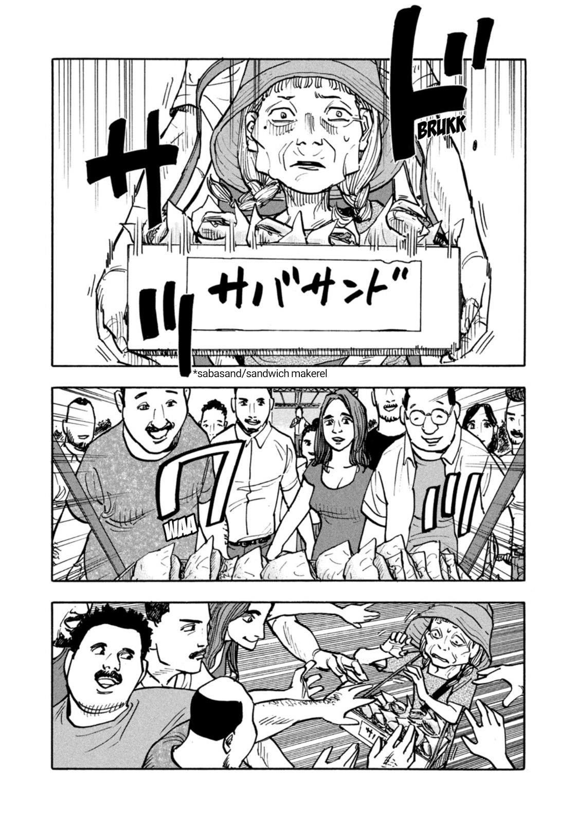 Heiwa no Kuni no Shimazaki e Chap 4 - Next Chap 5