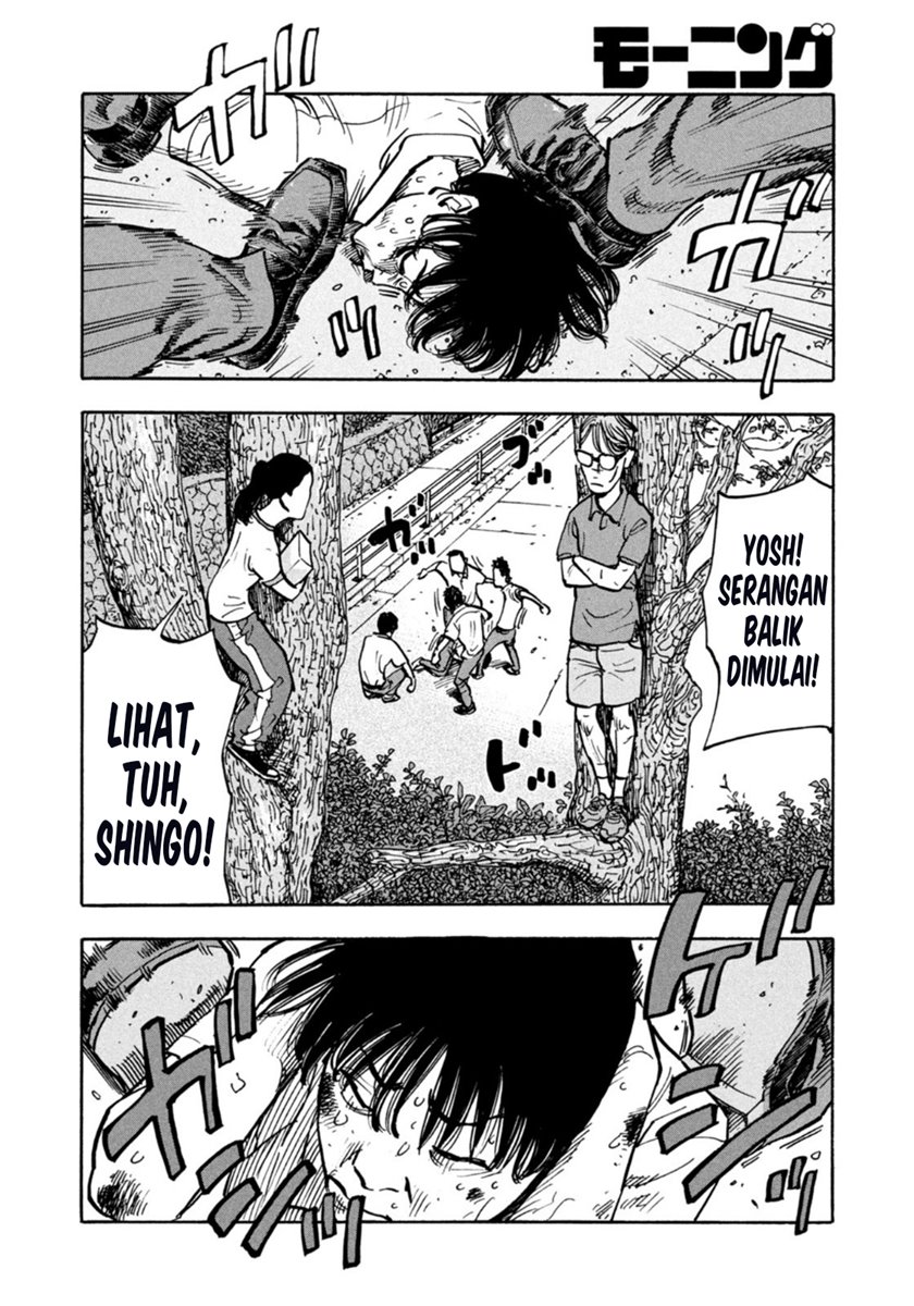 Heiwa no Kuni no Shimazaki e Chap 5 - Next Chap 6