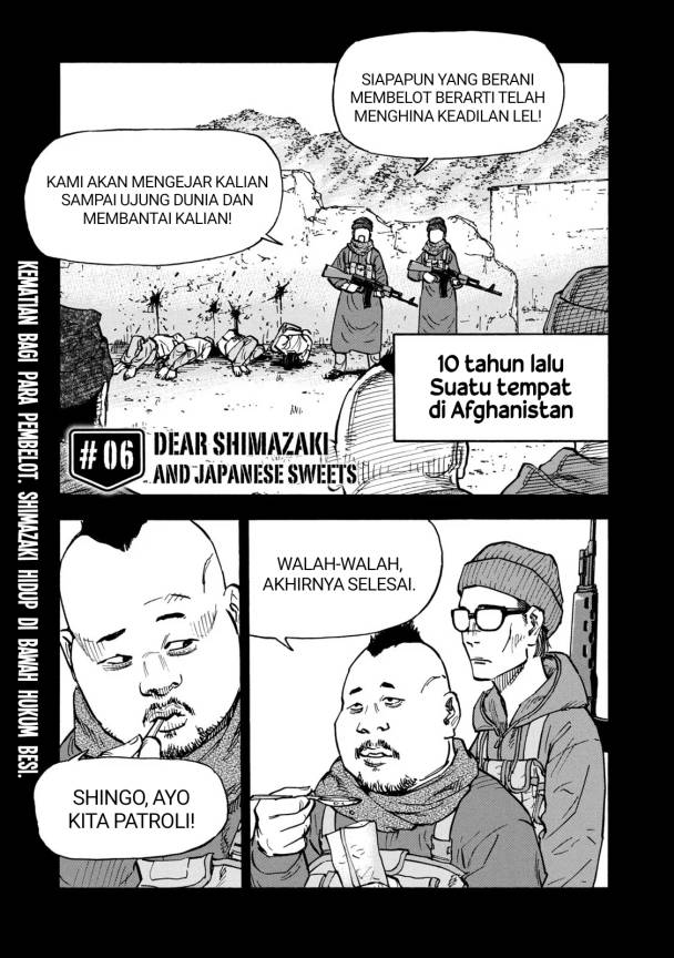 Heiwa no Kuni no Shimazaki e Chap 6 - Next Chap 7