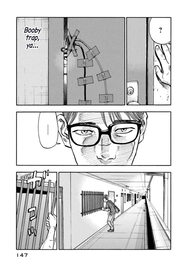 Heiwa no Kuni no Shimazaki e Chap 6 - Next Chap 7
