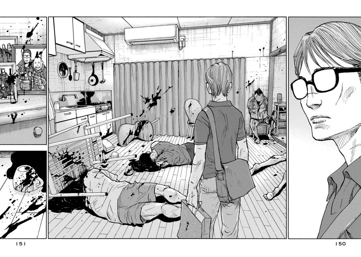 Heiwa no Kuni no Shimazaki e Chap 6 - Next Chap 7