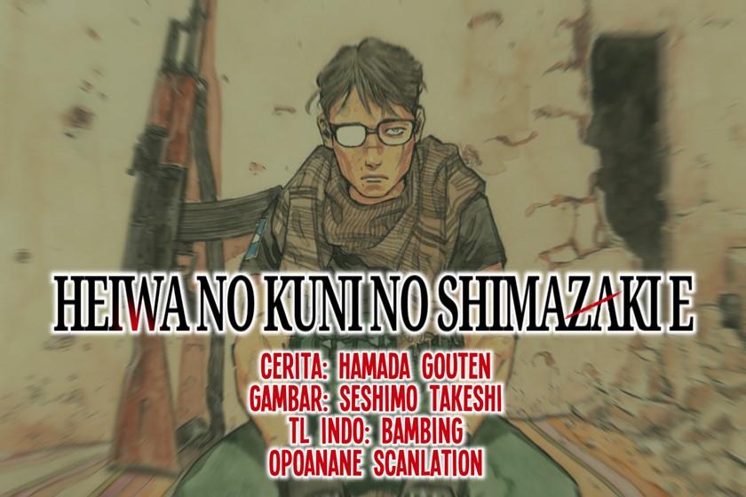 Heiwa no Kuni no Shimazaki e Chap 2 - Next Chap 3