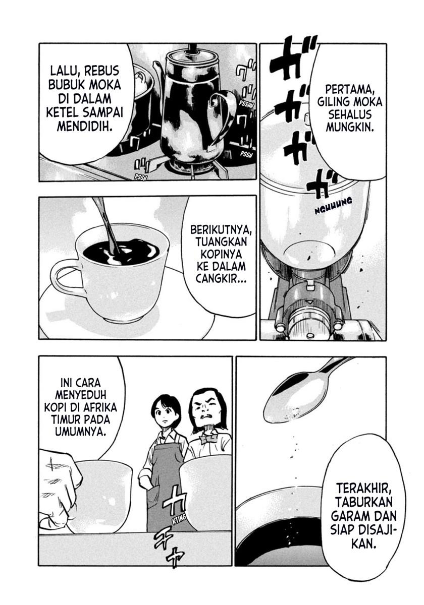 Heiwa no Kuni no Shimazaki e Chap 2 - Next Chap 3