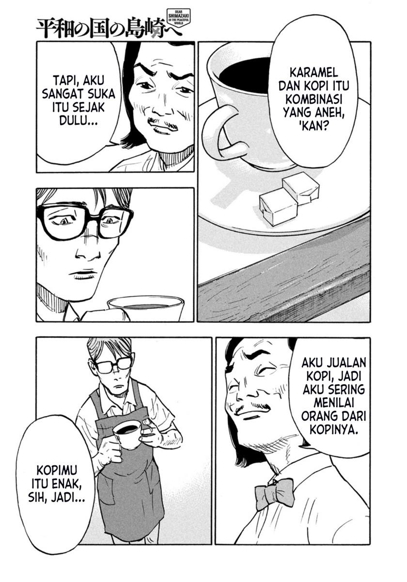Heiwa no Kuni no Shimazaki e Chap 2 - Next Chap 3