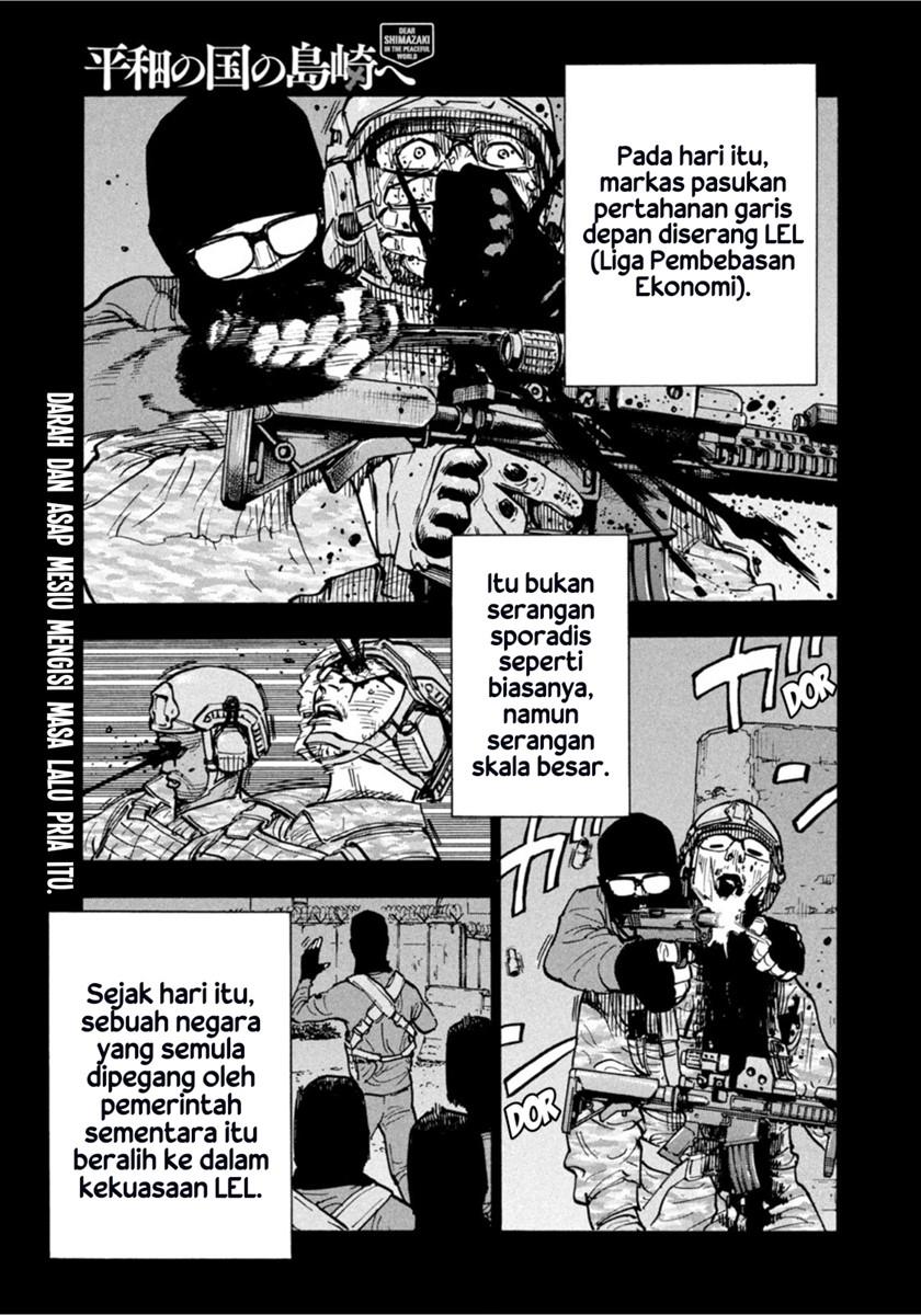 Heiwa no Kuni no Shimazaki e Chap 2 - Next Chap 3