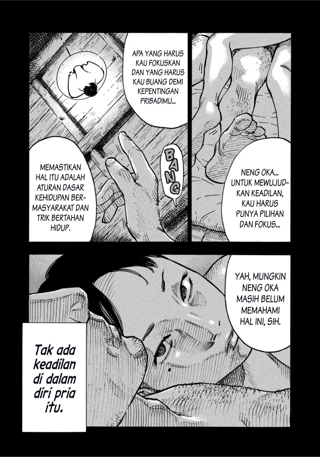 Heiwa no Kuni no Shimazaki e Chap 3 - Next Chap 4