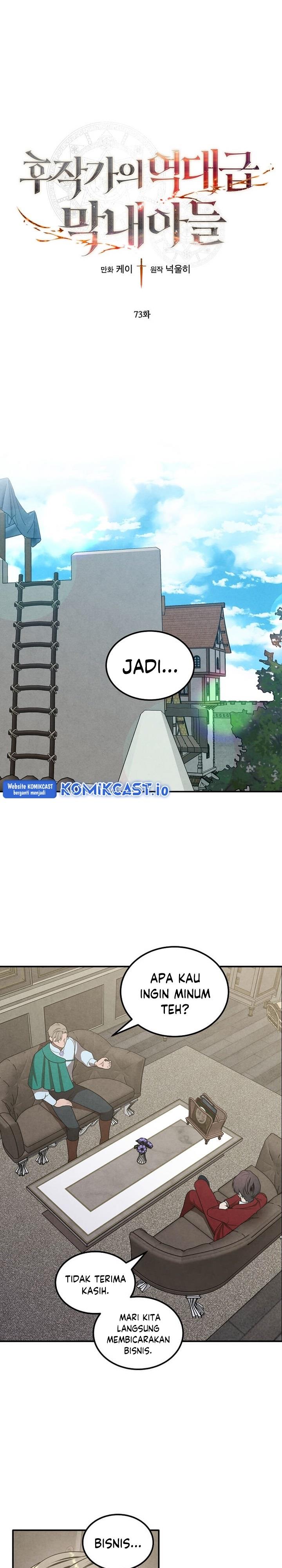 Legendary Youngest Son of the Marquis House Chap 73 - Next Chap 74