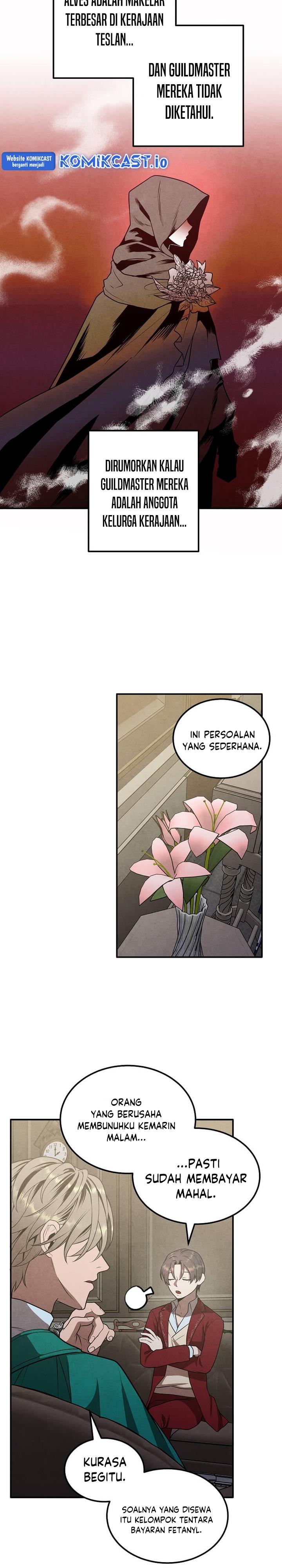 Legendary Youngest Son of the Marquis House Chap 73 - Next Chap 74