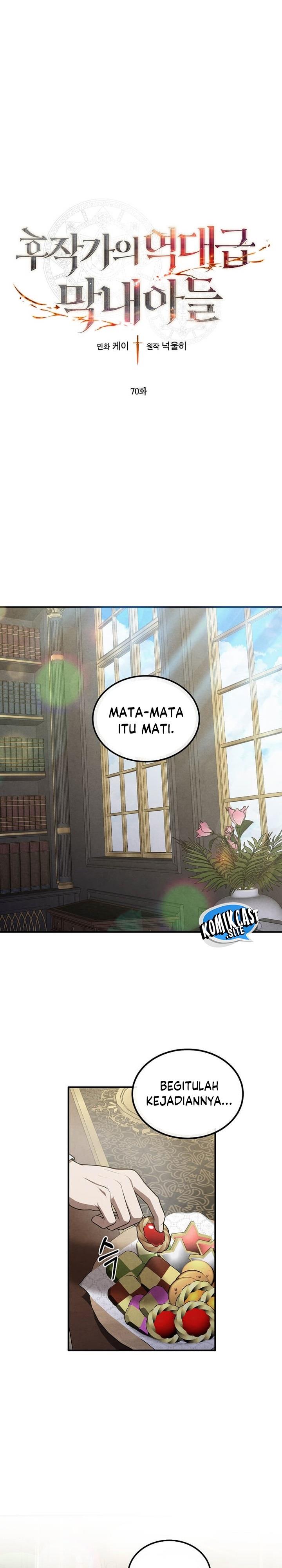 Legendary Youngest Son of the Marquis House Chap 70 - Next Chap 71