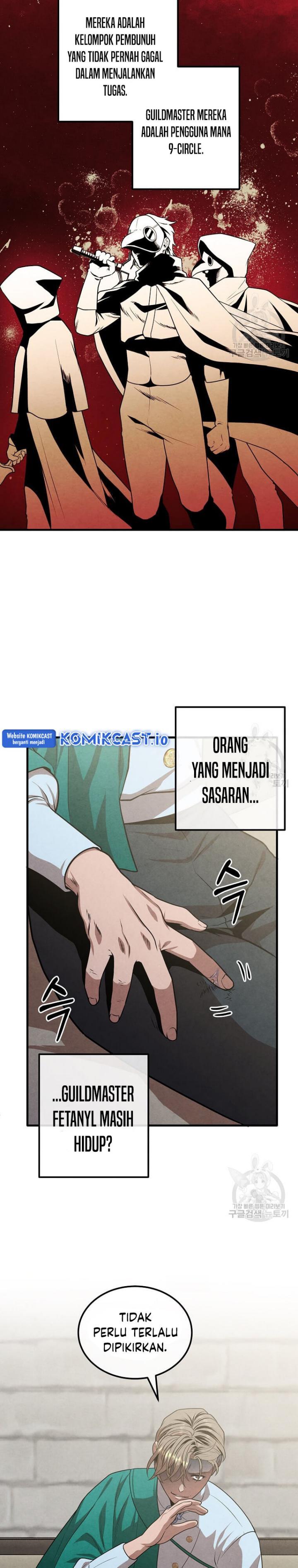 Legendary Youngest Son of the Marquis House Chap 72 - Next Chap 73