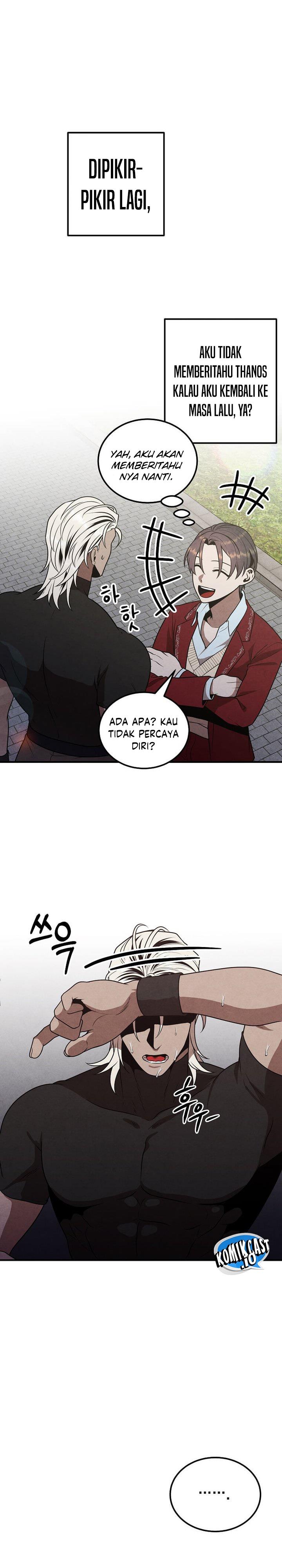 Legendary Youngest Son of the Marquis House Chap 77 - Next Chap 78